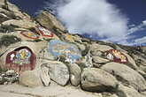 Lhasa, rund um das Sera Kloster (C) Anton Eder