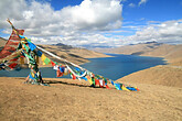 Tsetang - Gyantse, Yamdrok See (C) Anton Eder