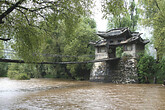 Kettenbruecke in Shigu (C) Anton Eder