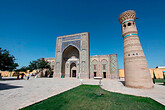 Mausoleum Mezquita Abd al-Halik (C) Anton Eder