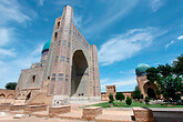 Samarkand (C) Anton Eder