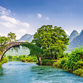 Drachenbruecke am Li-Fluss (C) Sean Pavone 2017, stock.adobe.com