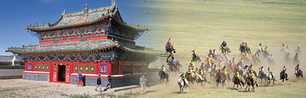 Kharakhorum © Mag. Peter Brugger | Pferderennen beim Naadam © Archiv