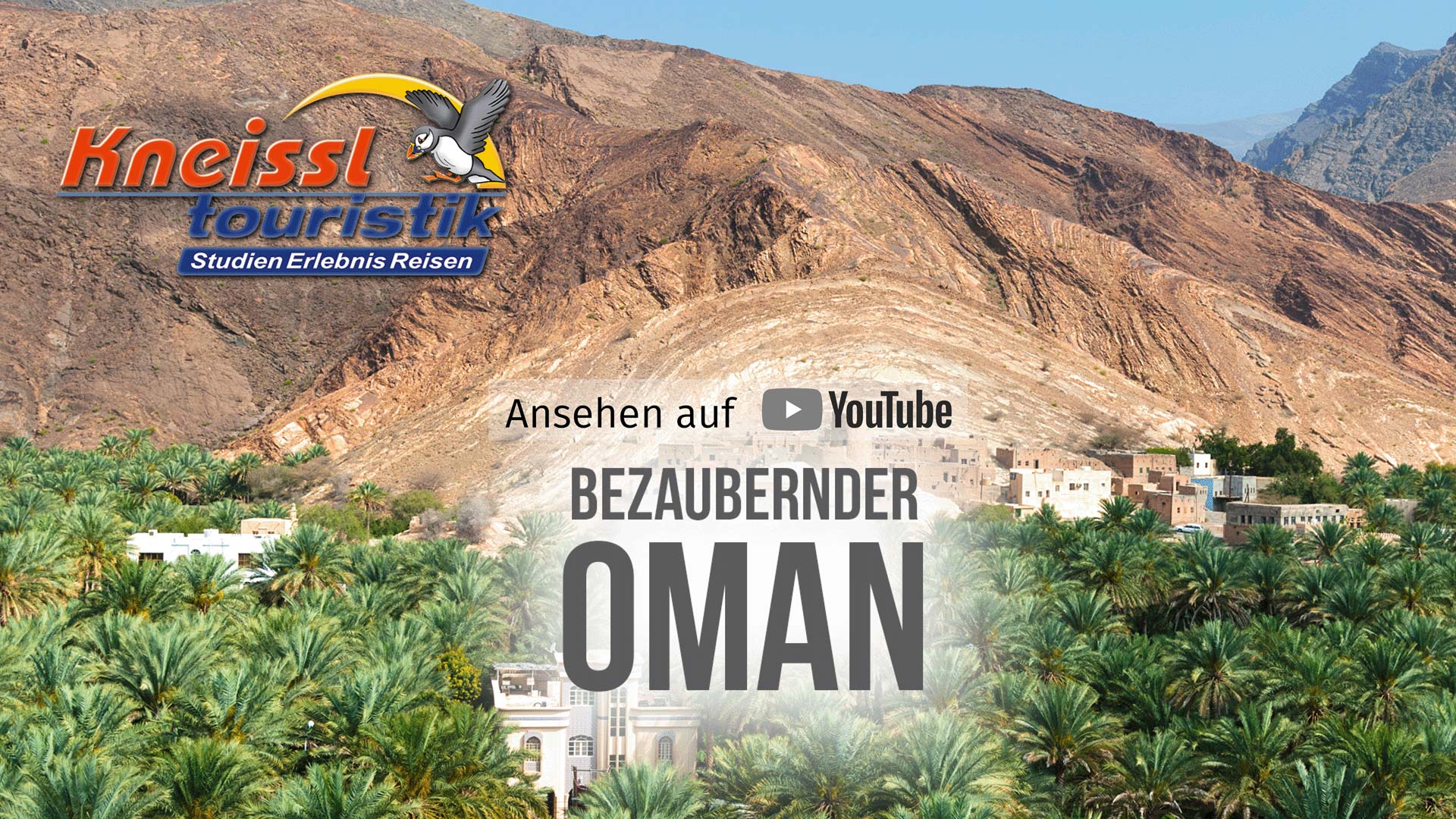 Video_Oman2.jpg